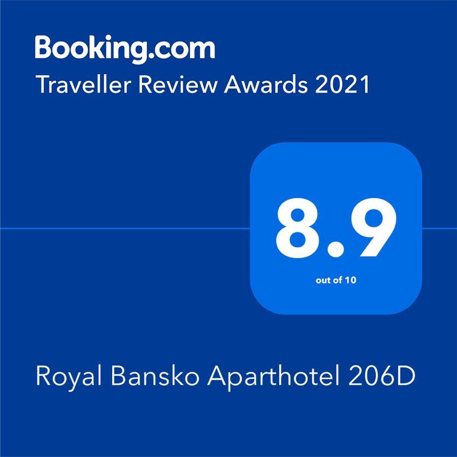 Royal Bansko Aparthotel Luaran gambar