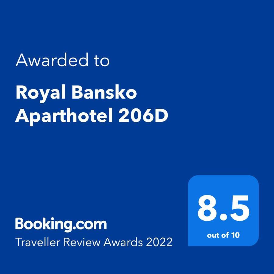 Royal Bansko Aparthotel Luaran gambar